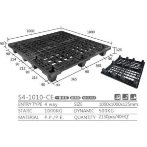 新台 S4-1010-CE プラスチックパレット