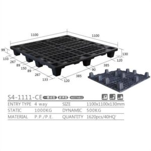 新台 S4-1111-CE プラスチックパレット
