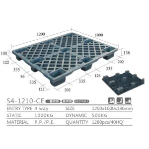 新台 S4-1210-CE プラスチックパレット