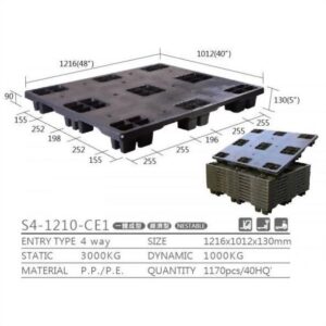 新台 S4-1210-CE1 プラスチックパレット